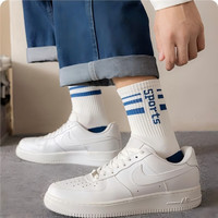 勋阳宇乐 男士袜子防臭抗菌男袜春夏透气防滑