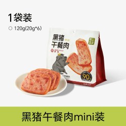 不二宝贝 儿童黑猪肉午餐肉早餐无添加搭配宝宝速熟辅食罐头A