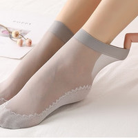 芝麻时光 7A级抗菌防臭夏季耐磨防滑女士袜子  10双