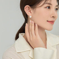 天使之泪淡水珍珠耳钉18K金珈白丽清之华耳钉小灯泡 【明星同款】清之华耳钉 11-12mm