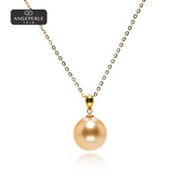 Larmes d'Anges/天使之泪 海水珍珠项链吊坠 11-12mm 18K金南洋金珠