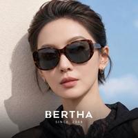 贝尔莎 时尚墨镜女士防紫外线高级感显脸小遮阳太阳眼镜女开车专用太阳镜