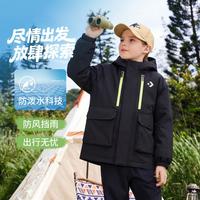 匡威 26春新品匡威儿童连帽风衣防水防风连帽外套运动服中大童小童