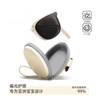 Shawn lee 儿童偏光太阳眼镜 五一出游防晒