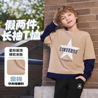 匡威 26春新品匡威中大童/小童长袖假两件儿童休闲套头毛圈男童T恤