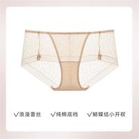 曼妮芬 春夏性感轻盈蕾丝透气无痕不勒不夹臀亲肤舒适轻薄中低腰女士内裤