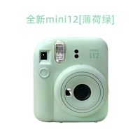 移动端：富士 INSTAX富士instax mini12迷你拍立得海外版一次成像相机