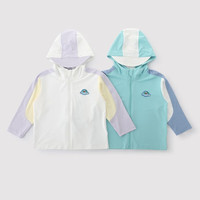 巴厘小猪 儿童防晒服UP50