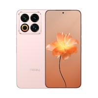 移动端：魅族 5000万四主摄 手机