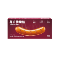 移动端：尊乐 百搭车达肠 芝士味