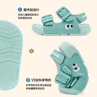 TOPSTAR 2026年夏季新款男童魔术贴凉鞋女童软底沙滩鞋