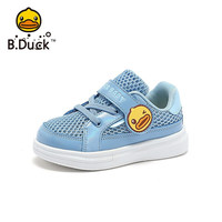 B.Duck 夏季新款单网儿童学步鞋（多款可选）