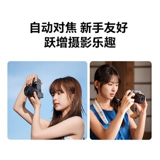 NIYI耐影 35mm F1.7 自动对焦半画幅人像镜头