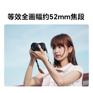 NIYI耐影 35mm F1.7 自动对焦半画幅人像镜头