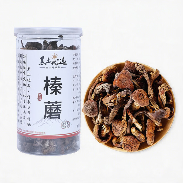 黑土优选 野生榛蘑 95g 菌菇木耳