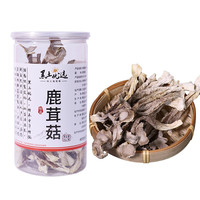 黑土优选 鹿茸菇 80g 鹿茸菌菇炒菜煲汤火锅食材