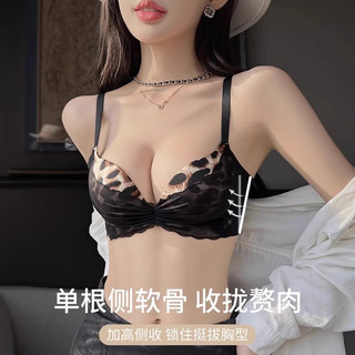  Carey Kay 聚拢显大 女士文胸