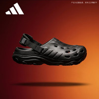 移动端、京东百亿补贴：adidas 男女鞋 运动型格系列 MAXXCLOG 凉鞋拖鞋 JH9847 黑色 39