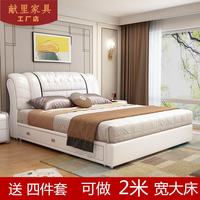 曲美家居 意式真皮皮床现代简约双人床 2米宽 真皮床+两柜 1800mm*2000mm x 框架结构