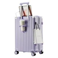  SEALION 轻便抗压 PC行李箱