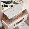 箭牌 YF 亚克力浴缸 瀑布出水 保温泡澡