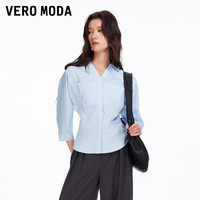VERO MODA 奥莱衬衫女2026春夏新款收腰V领可调节袖长通勤上衣气质