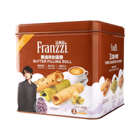 Franzzi/法丽兹 黄油夹心 曲奇饼干礼盒