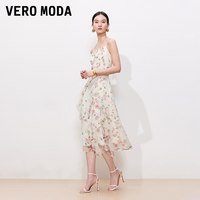 VERO MODA 奥莱连衣裙女2026夏季新款印花飘带方领收腰吊带裙好看