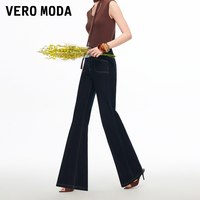 VERO MODA 牛仔裤2026春夏复古阔腿微喇裤百搭显瘦