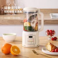 YIMEEIER 细腻不堵管 破壁流食机