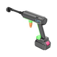 百亿补贴：360 无线洗车机 高压水枪