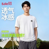 Baleno/班尼路 冰丝凉感 男士T恤