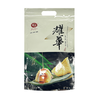 YAOHUA/耀华 传统手作 豆沙粽