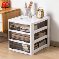 国家补贴：爱丽思 桌下文具抽屉柜 三层无轮款高33cm