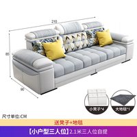 曲美家居 2025年新款皮艺布艺沙发简约现代组合客厅棉麻科技布转角大小户型 亲肤透气细棉麻 3.6m