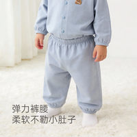 木生棉 抑菌 儿童长裤