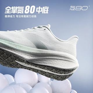  ANTA/安踏 缓震回弹 女士跑步鞋