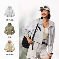 TOREAD/探路者 防紫外线 女士防晒服
