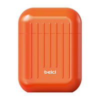  Beici/蓓慈 便携 男士电动剃须刀