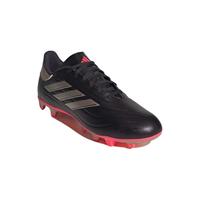 adidas/阿迪达斯 男士足球鞋
