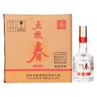  WULIANGYE/五粮液 浓香型白酒