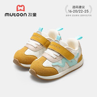 Mutong/牧童 软底皮面 儿童学步鞋