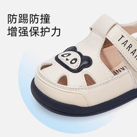 TARANIS/泰兰尼斯 防滑 婴儿凉鞋