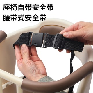 尚帅 全围 儿童电动车座椅