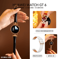 华为 原装手 表WATCH GT6智能运动防水女士2026最新款卵巢健康情绪睡眠检测送礼物