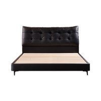  京东京造 真皮 双人床 头层牛皮|单床 1.8*2m