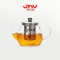 移动端、京东百亿补贴：陆宴 丨京红运真裸价·高硼硅玻璃煮茶壶养生壶办公室家用茶壶