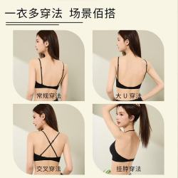 都市丽人 聚拢 女士文胸