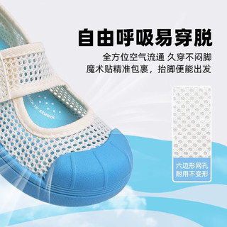  TOPSTAR/TOPSTAR 软底 儿童凉鞋