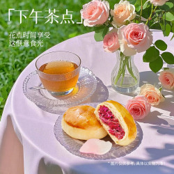 嘉华食品 鲜花饼 35g*10枚